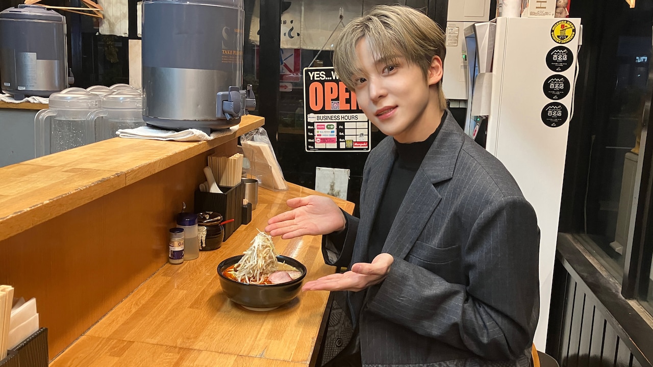 ユンホ（ATEEZ） - NEWS増田貴久やATEEZユンホ、超とき宣の菅田