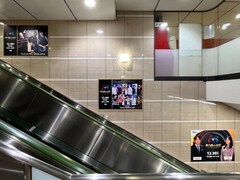 「レコード大賞」ポスター掲出！NewJeans、ふるっぱー、クリーピー、純烈、ミセス、JO1ら熱唱