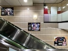 「レコード大賞」ポスター掲出!NewJeans、ふるっぱー、クリーピー、純烈、ミセス、JO1ら熱唱