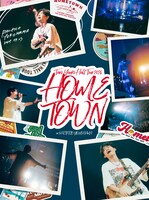 Tani Yuuki「Tani Yuuki Hall Tour 2024 “HOMETOWN”」谷乃湯盤ジャケット