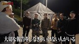 「BAD HOP1000万1週間生活～緊急！メンバーがドッキリで出会った女性と本当に結婚しちゃったスペシャル～」より。（c）AbemaTV,Inc.
