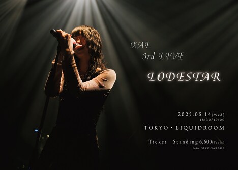 「XAI 3rd LIVE『LODESTAR』」告知ビジュアル