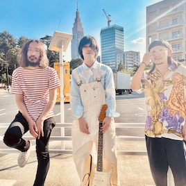 元ふくろうず石井竜太ら所属きょうりゅうず、EP「夢の電車」本日リリース