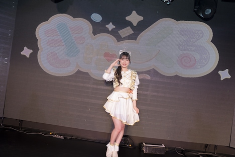 きゅ～くる新メンバーの鹿野こはる。