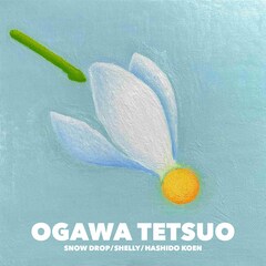 松山千春も太鼓判！シンガーソングライター・小川哲央が日本コロムビアよりメジャーデビュー