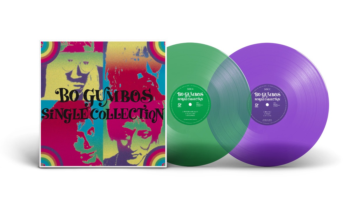 BO GUMBOS「SINGLE COLLECTION」商品画像