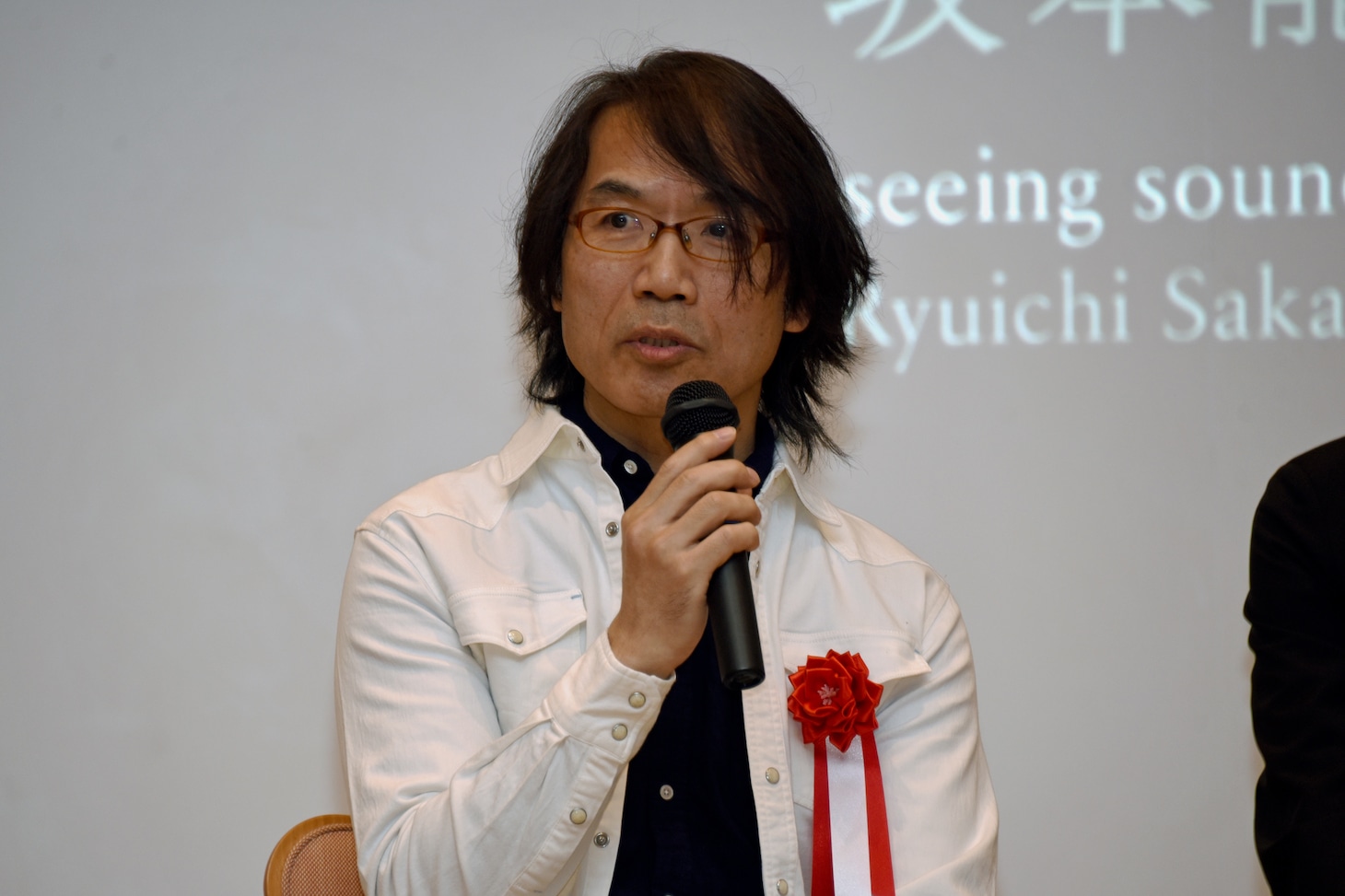 岩井俊雄