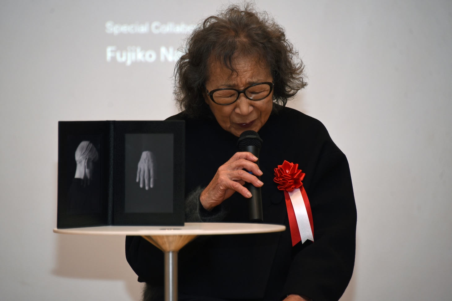 中谷芙二子