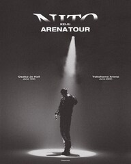 KEIJUが横浜アリーナ＆大阪城ホール回るアリーナツアー開催、春にはニューアルバムリリース予定