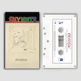 かせきさいだぁ「SKYNUTS」カセットテープイメージ