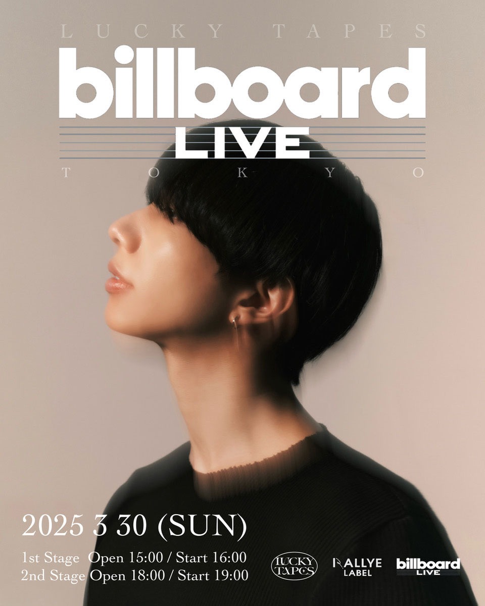「LUCKY TAPES in Billboard Live」ビジュアル