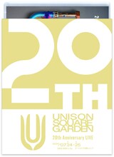 「UNISON SQUARE GARDEN 20th Anniversary LIVE "ROCK BAND is fun" 2024.07.24 / “オーケストラを観にいこう” 2024.07.25 at Nippon Budokan」ジャケット