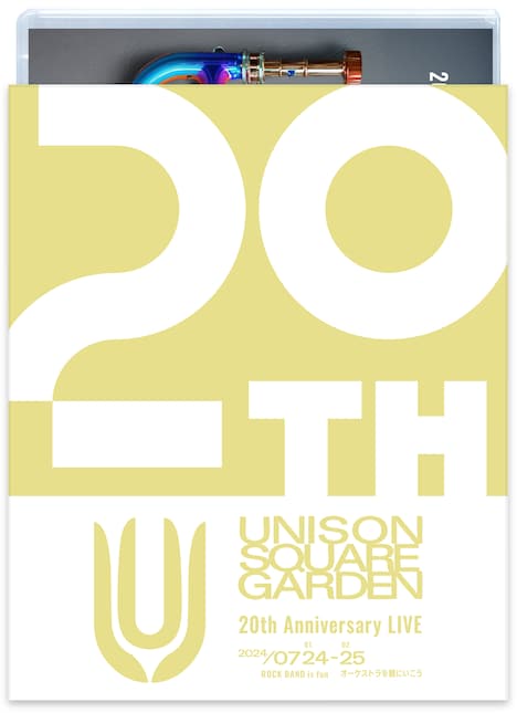 「UNISON SQUARE GARDEN 20th Anniversary LIVE "ROCK BAND is fun" 2024.07.24 / “オーケストラを観にいこう” 2024.07.25 at Nippon Budokan」ジャケット