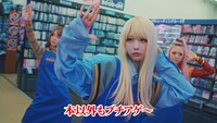新CM「トクトクブチアゲ祭」編より。
