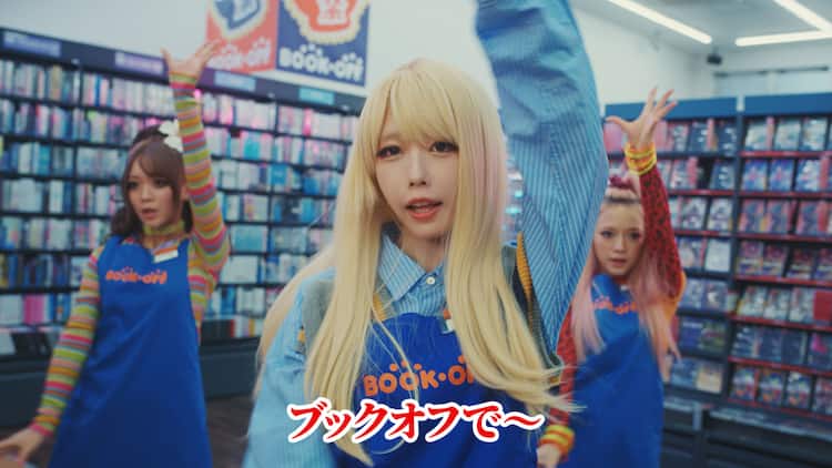 あのちゃん金髪ギャルになって踊る、初挑戦のパラパラ自己採点は「0点 