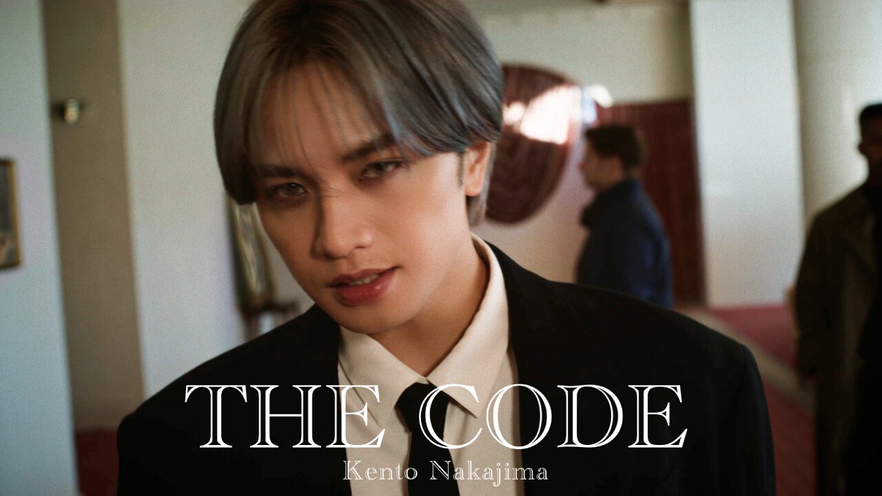 中島健人　公式写真 MV Still work】 中島健人 1st single「MONTAGE」 MVスチールの