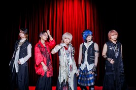 DaizyStripper「少し長い夏休みに入ります」と宣言、活休前に結成18周年ツアー開催