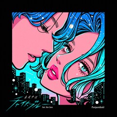 ぷにぷに電機×Kan Sanoコンビ再び！ファビュラスでソウルフルなキラーチューンここに誕生