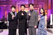 左から鳳蘭、市村正親、海宝直人、上白石萌音。(c)フジテレビ