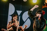 イコ・ムゲンノカナタ（右）