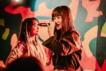 イコ・ムゲンノカナタ