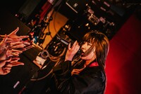 イコ・ムゲンノカナタ