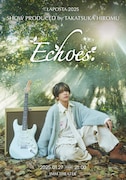 ソロ公演のビジュアル(INI 高塚大夢)