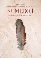 ソロ公演のビジュアル（INI 後藤威尊）