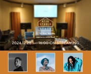 「STUTS From Atik Studio 2024 supported by Johnnie Walker」告知ビジュアル