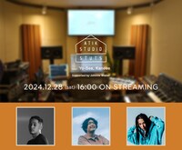 「STUTS From Atik Studio 2024 supported by Johnnie Walker」告知ビジュアル