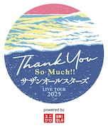 「サザンオールスターズ LIVE TOUR 2025『THANK YOU SO MUCH!!』」ロゴ