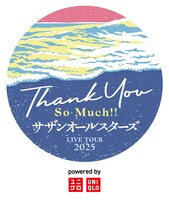 「サザンオールスターズ LIVE TOUR 2025『THANK YOU SO MUCH!!』」ロゴ