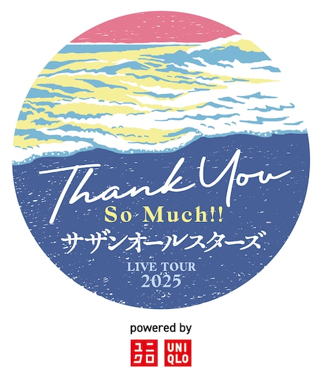 「サザンオールスターズ LIVE TOUR 2025『THANK YOU SO MUCH!!』」ロゴ