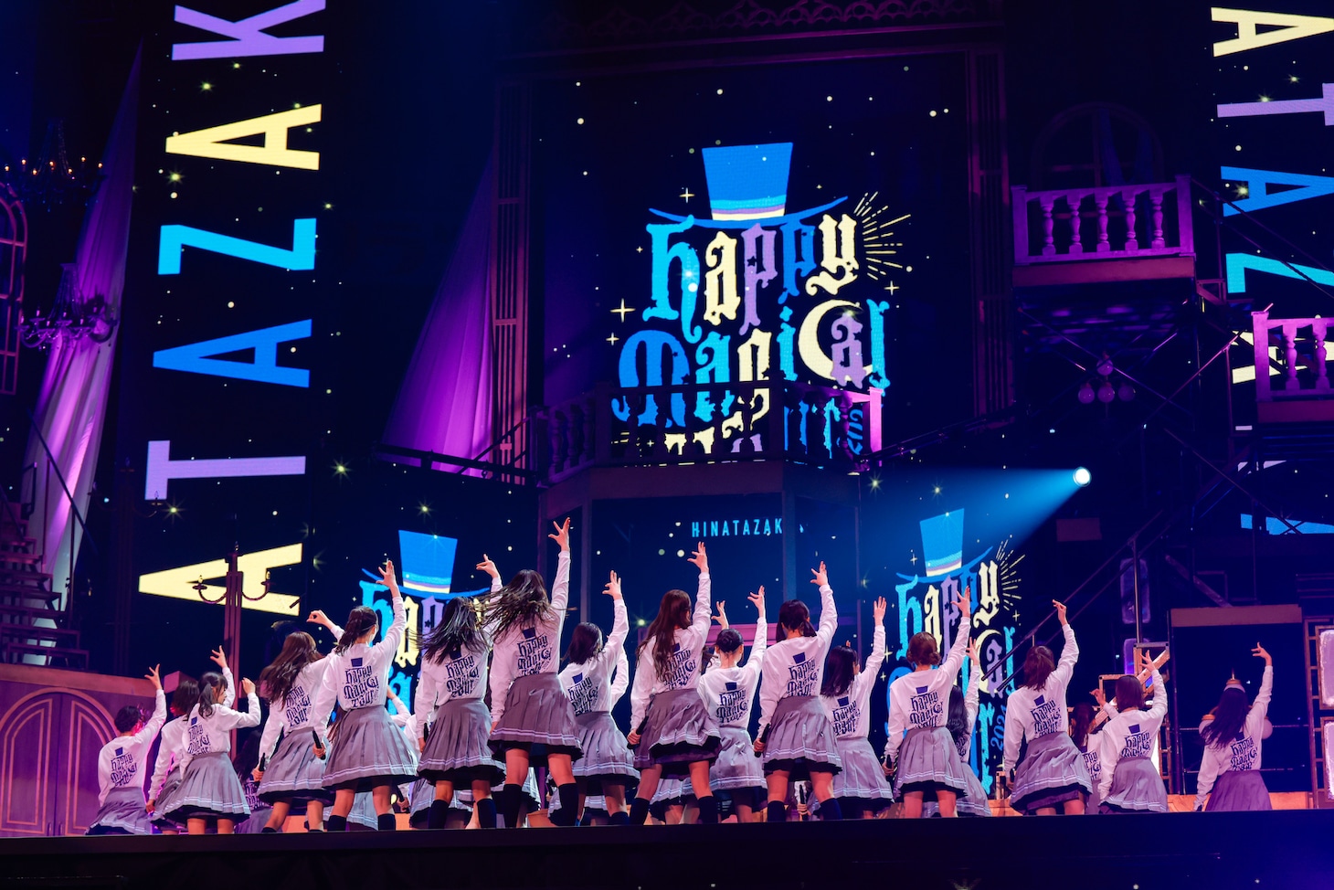 日向坂46「Happy Magical Tour 2024」東京ドーム公演の様子。（撮影：上山陽介）