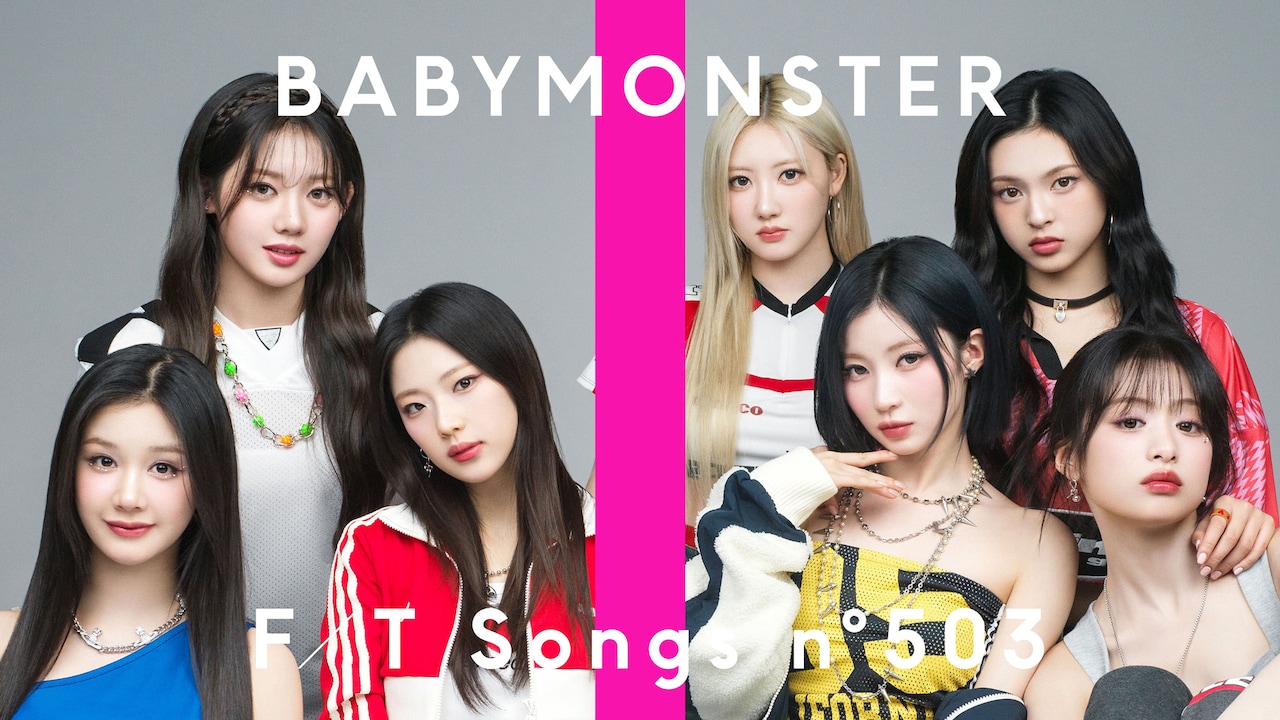 BABYMONSTER ファリタ DRIP サノク 人気歌謡 限定 トレカ b Amazon.co.jp: BABYMONSTER DRIP popup トレカ ベビモン パリタ
