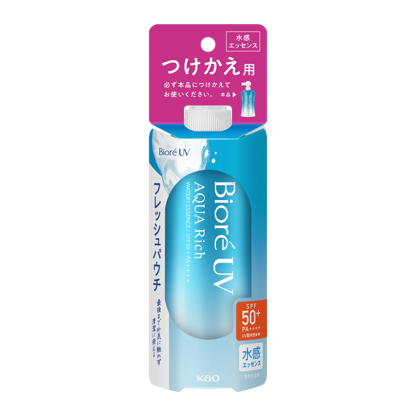 「ビオレ UV アクアリッチ ウォータリーエッセンス」フレッシュパウチ付け替え用