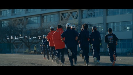 「企業 第101回箱根駅伝 目指す者たち篇」より。