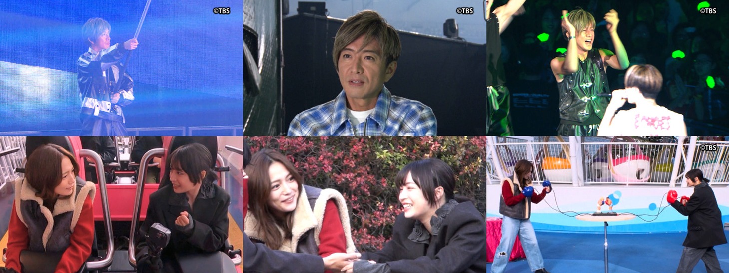 「ニンゲン観察バラエティ モニタリング お正月SP」より。 ©TBS