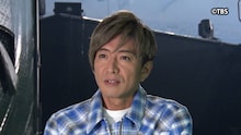 木村拓哉 ©TBS