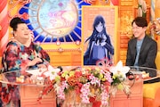 左からマツコ・デラックス、Ado、冨田明宏。©TBS