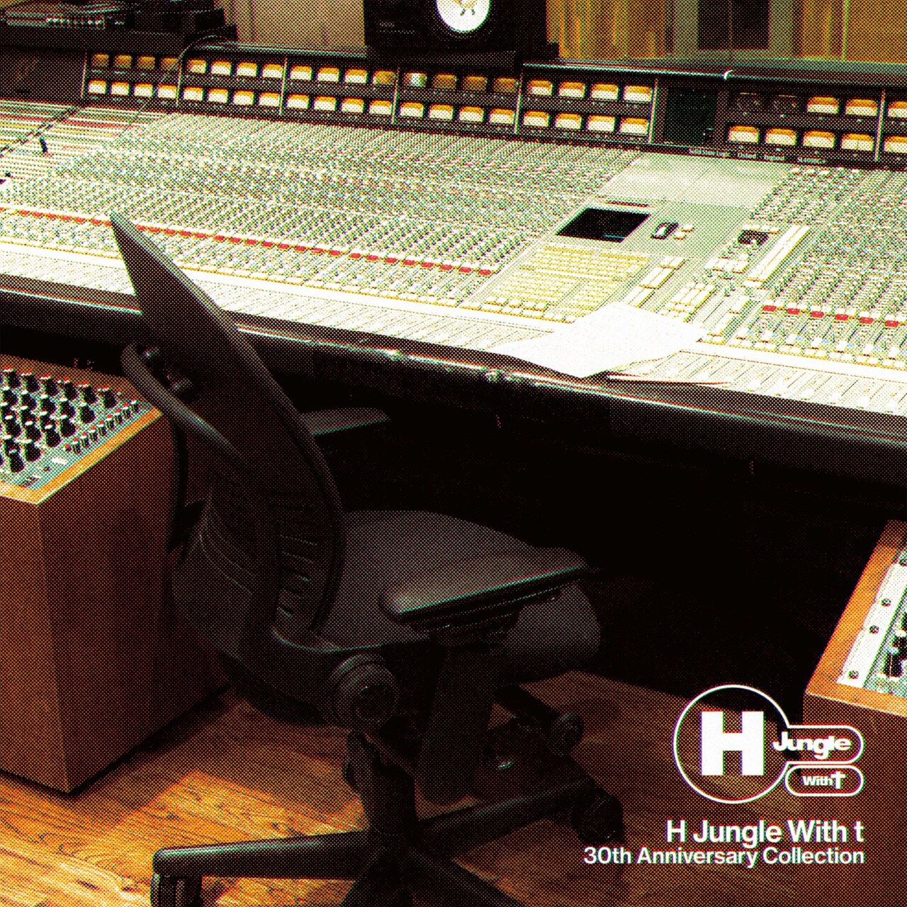 時には起こせよムーヴメント」から30年、H Jungle with tが記念