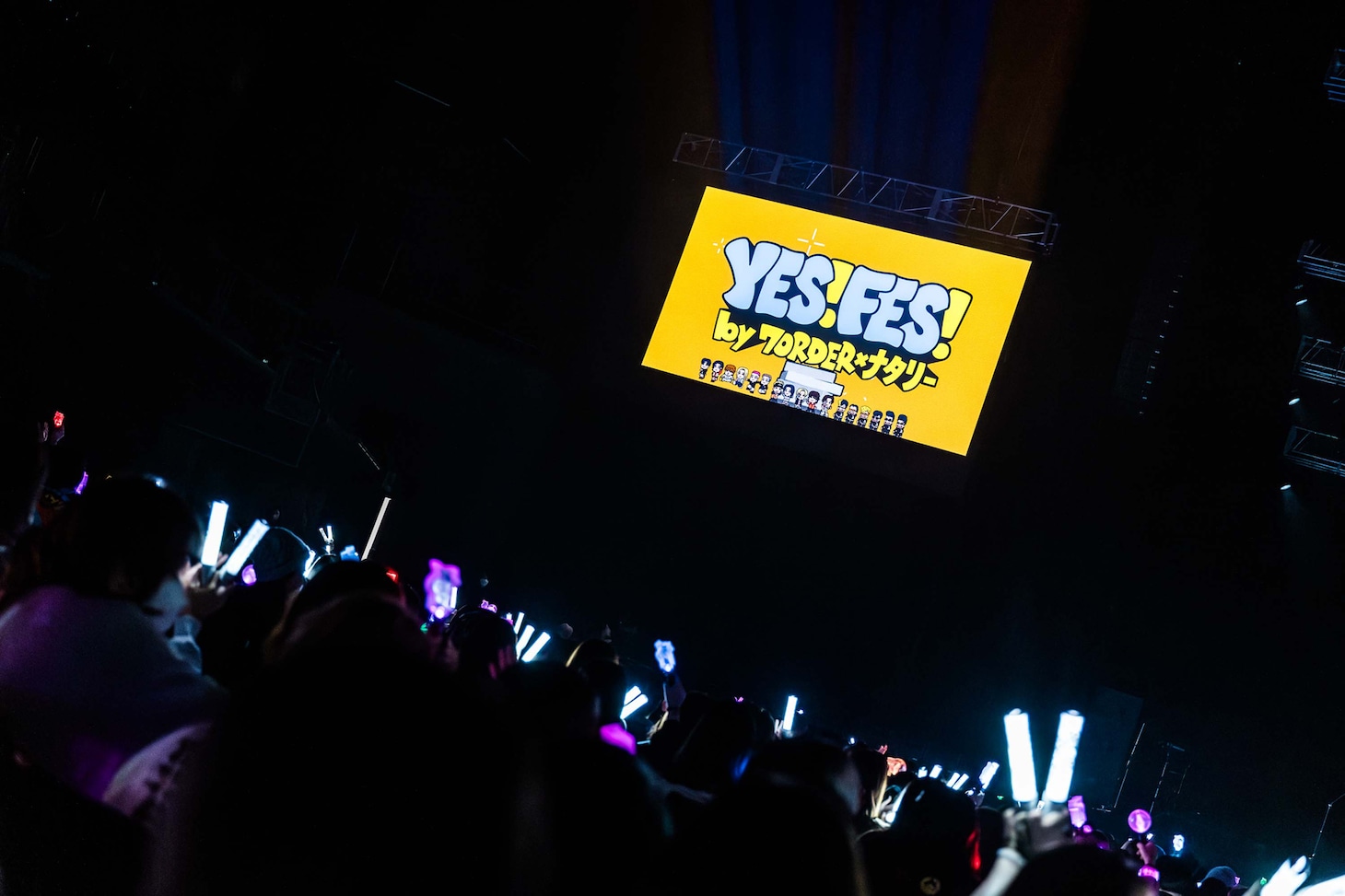 「YES! FES! by 7ORDER×ナタリー」の様子。（撮影：曽我美芽）