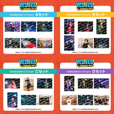 「YES! FES!」ライブフォトセット