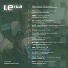 アジカン、エルレ、相対性理論、くるり、syrup16gら楽曲を新鋭アーティストがカバーしたアルバム発売