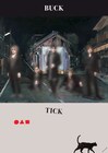 「BUCK-TICK展2025」開催決定、横尾忠則が手がけたメインビジュアルに故・櫻井敦司含むメンバー5人