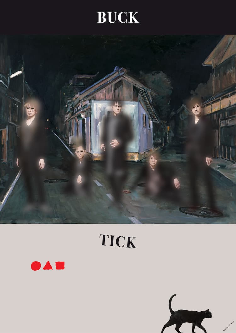 BUCK-TICK展2025」開催決定、横尾忠則が手がけたメインビジュアルに故 
