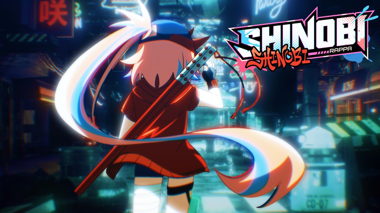 Reol「SHINOBI」MVより。