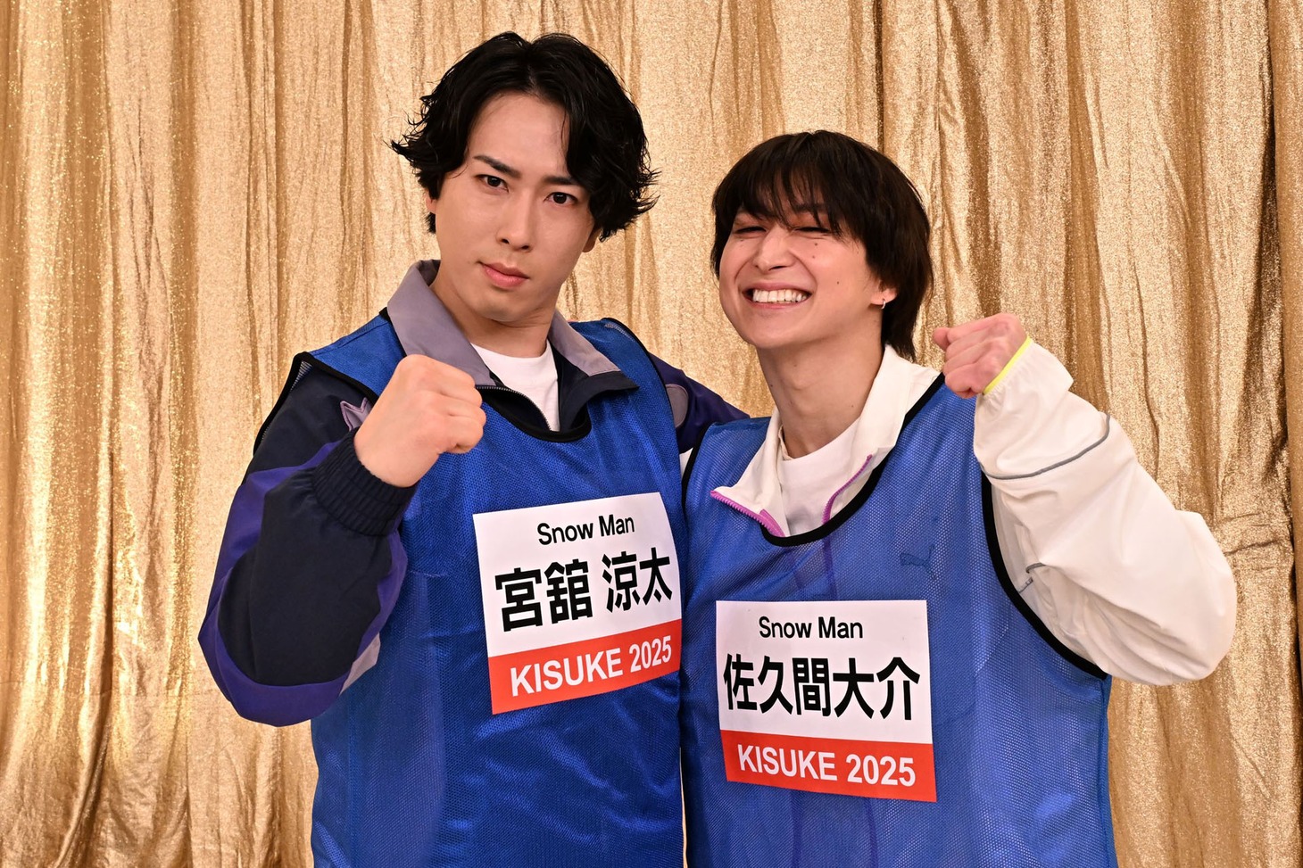 Snow Manの宮舘涼太と佐久間大介。©TBS