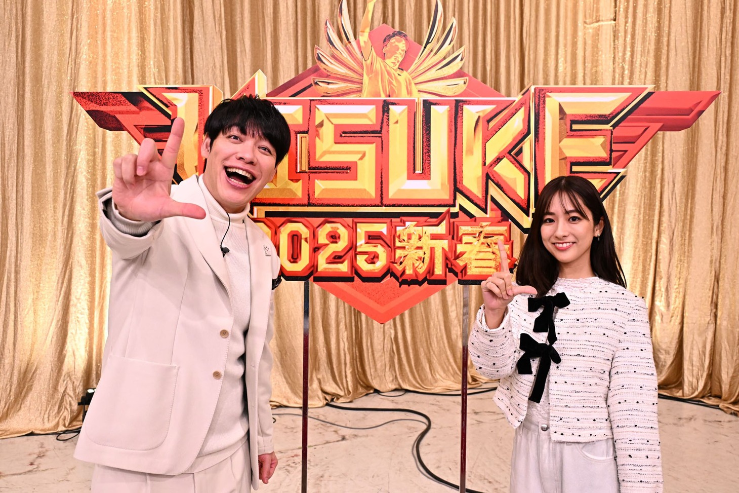 川島明（麒麟）と田村真子アナウンサー。©TBS