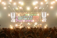 UNISON SQUARE GARDEN（撮影：河上良）